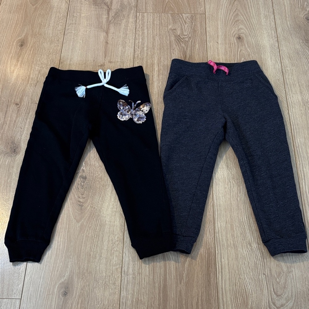 💚 Girls Jogger Bundle 💚